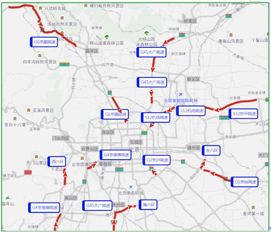 平顶山7天天气预报评测1