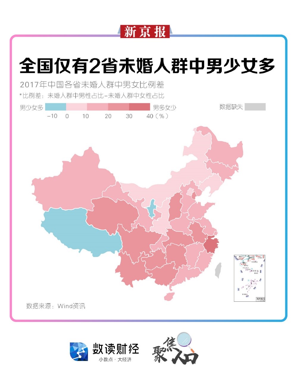 三门天气2345评测3